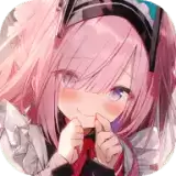 拜托了勇者大人