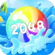 球球高手2048