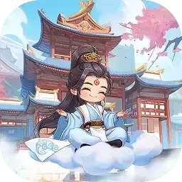 仙宗大掌门2023