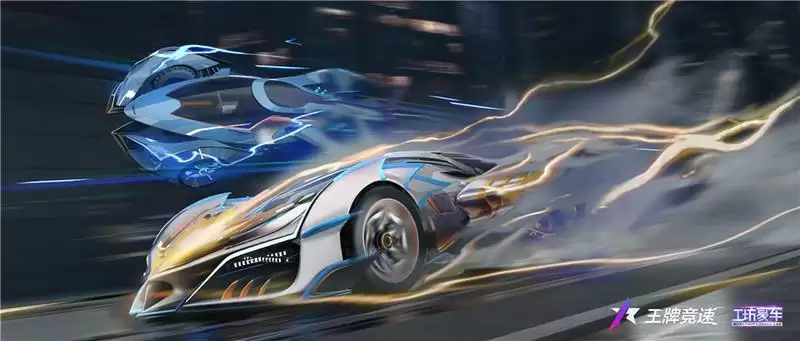 众神之神，以车之名！《王牌竞速》首台幻想系豪车“宙斯”震撼解密