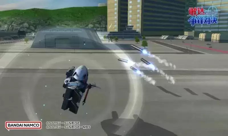 《敢达争锋对决》618&端午节活动福利满满!深渊敢达登场!