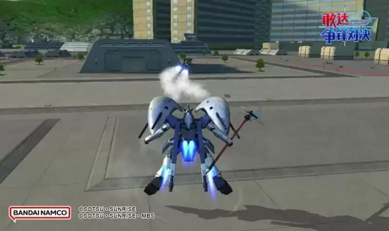 《敢达争锋对决》618&端午节活动福利满满!深渊敢达登场!