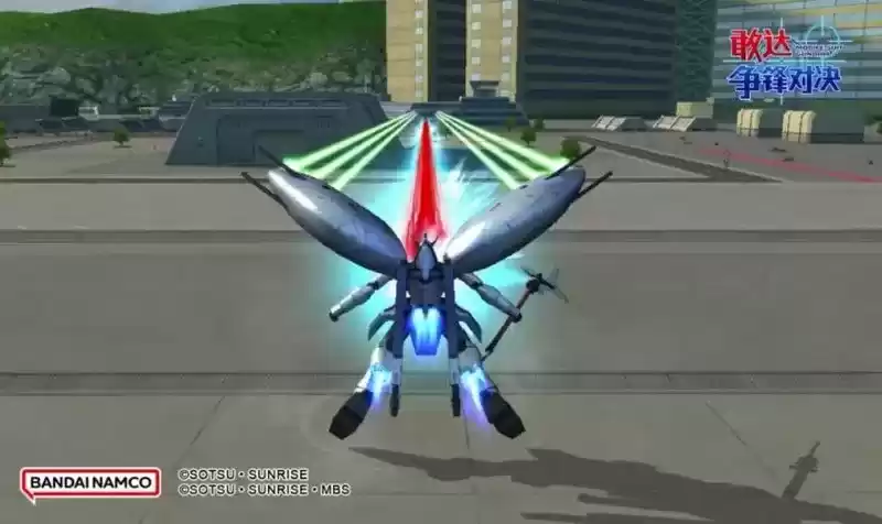 《敢达争锋对决》618&端午节活动福利满满!深渊敢达登场!