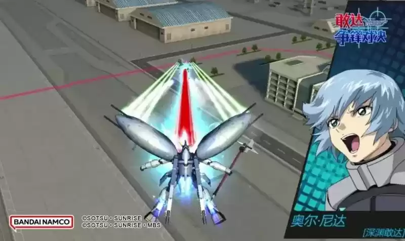 《敢达争锋对决》618&端午节活动福利满满!深渊敢达登场!