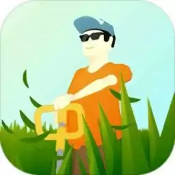 切割大师割草