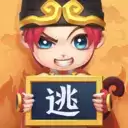 逃跑吧少年本