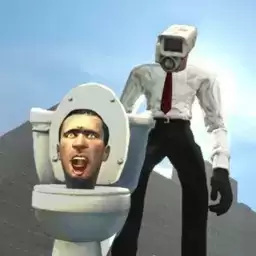 马桶人大战监控人游戏