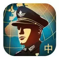 世界征服者4