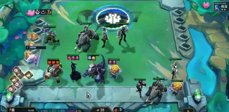 云顶之弈s9九五阵容推荐 九五阵容装备搭配站位图[多图]图片1