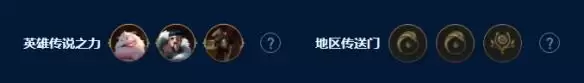云顶之弈s9艾欧挑战卡莎阵容推荐 艾欧挑战卡莎阵容装备搭配攻略[多图]图片2