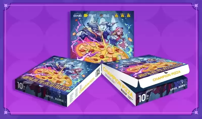 趣味推理,欢乐组局!狼人杀x尊宝比萨联动开启!