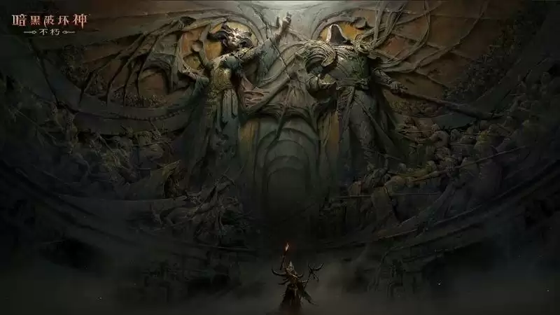 拒绝内卷,减负护肝!《暗黑破坏神:不朽》周年庆资料片养生指南!