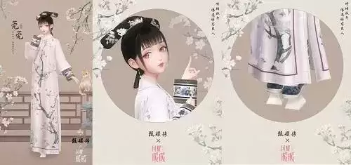 闪耀暖暖4