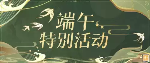 时空中的绘旅人1