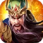 幻想三国