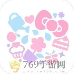 三丽鸥明星的微笑小镇