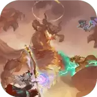 部落征途