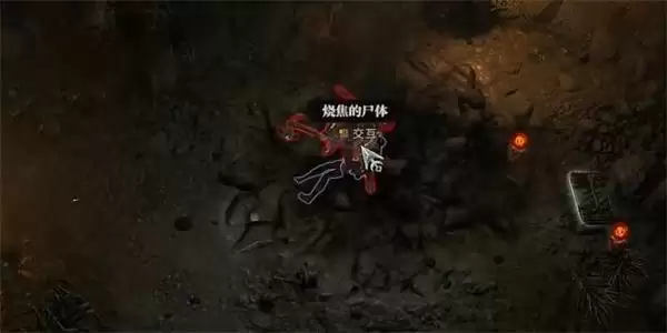 暗黑破坏神4尘归灰落任务攻略 尘归灰落任务图文通关解析[多图]图片3