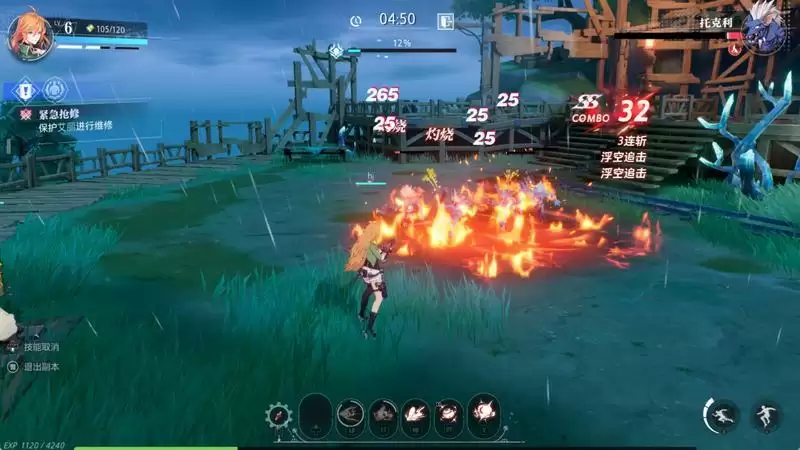 在DNF嘉年华乏力的第N年，3D版DNF《晶核》即将引暴7月14日！