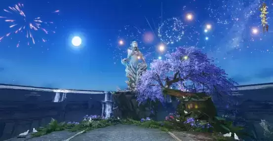 全网最爽度假姿势？逆水寒五周年福利上线就能领，时装免费拿！ 