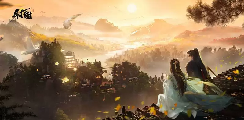 「各显神通」测试将至,《射雕》江湖预约已开启