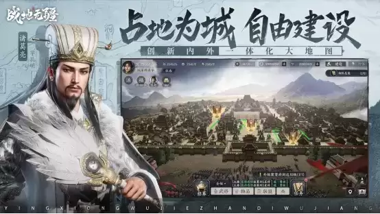 《战地无疆》iOS预约重磅启动 海量福利预约即享