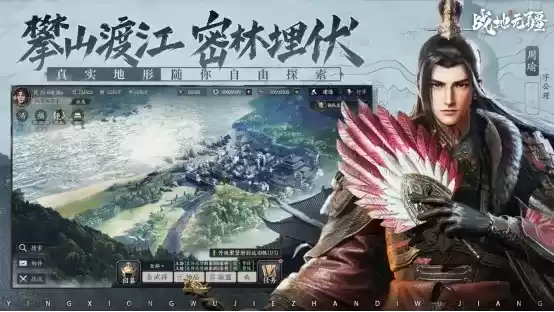 《战地无疆》iOS预约重磅启动 海量福利预约即享