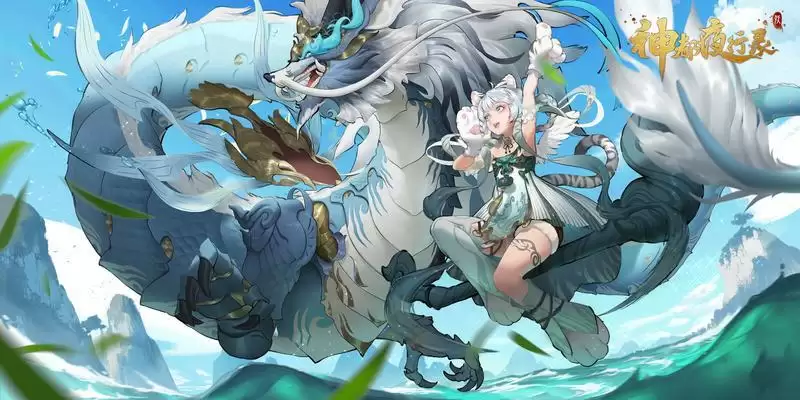 寿与天地齐!《神都夜行录》全新异妖灵“奢比”悠然现身