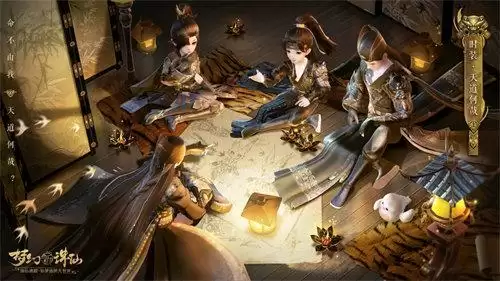 天道常乐，快乐不分昼夜!《梦幻新诛仙》2周年今日开启，迎来史上最大更新!