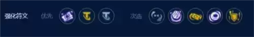 《金铲铲之战》裁决劫阵容玩法攻略 金铲铲之战S9裁决劫怎么玩3