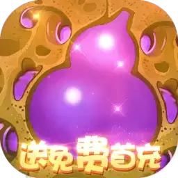 轮回侠影