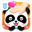 安慰小宝宝