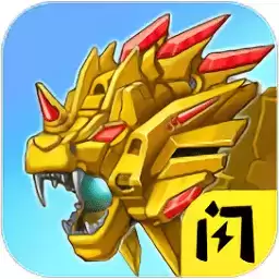 龙兽争霸3猛禽小队