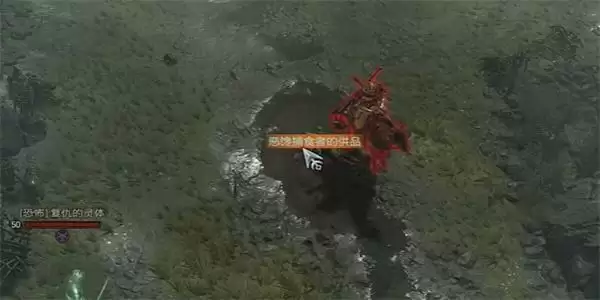 暗黑破坏神4恶馋捕食者的供品任务攻略 恶馋捕食者的供品任务通关流程[多图]图片1