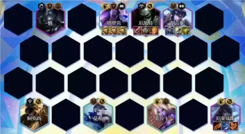 《金铲铲之战》亡眼射手阵容玩法攻略 金铲铲之战S9亡眼射手阵容怎么玩1