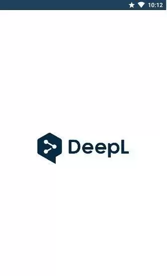 DeepL翻译app