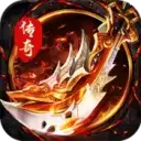 超级猎手传奇