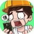 抖音我养你阿