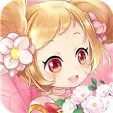 小花仙守护天使