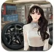 汽配小怡陈田游戏