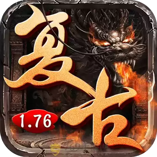 小极品复古传奇