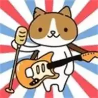 猫咪乐队手游