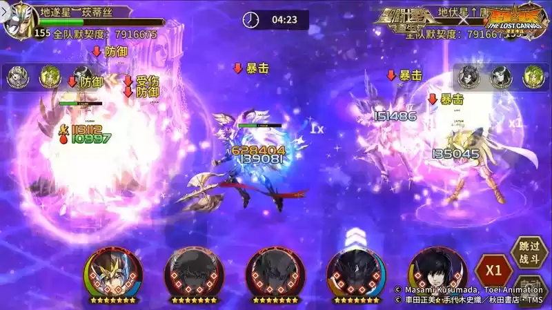  危机关头力挽狂澜 《圣斗士星矢：重生》全能15资质角色神圣衣·天马个人秀开演