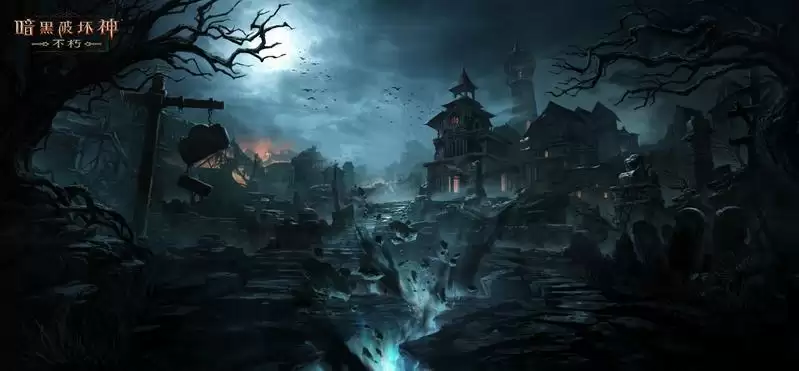 爆爽团战！《暗黑破坏神：不朽》周年庆资料片六大新魔神来袭