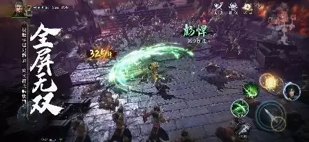 史上最强福利来袭!《极无双2》全新版本今日上线!