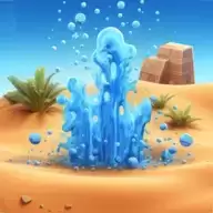 水坑浇水