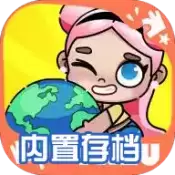 阿凡达孩童世界商场二楼新