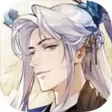 摇光录乱世公主