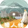 异世轮回录游戏