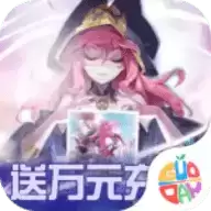 暗黑之光ios